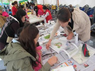 제1회 평생학습 축제 이미지