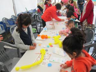 제1회 평생학습 축제 이미지