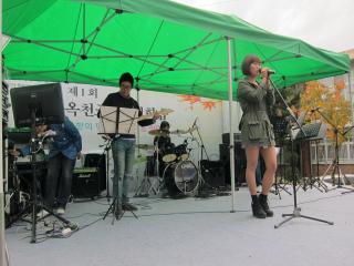 제1회 평생학습 축제 이미지