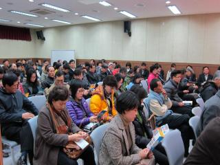 평생학습 군민아카데미 테마강좌 개강식 이미지