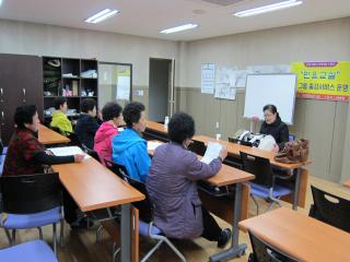 진행중인 소그룹 출강서비스-민요교실 이미지