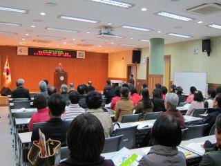 옥천학 강좌 개강식 이미지