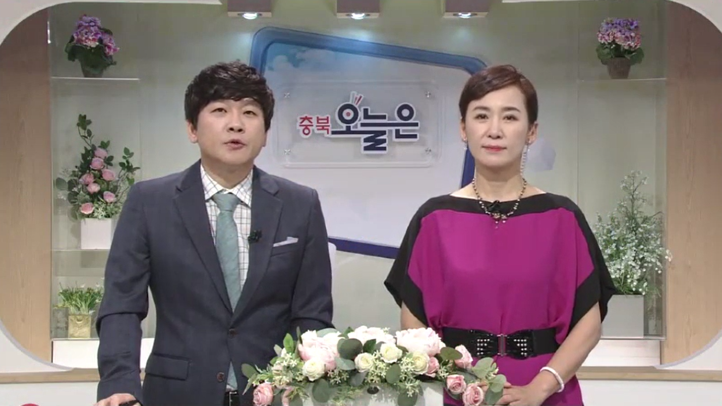 [CJB청주] 충북 오늘은（1/3）의 이미지