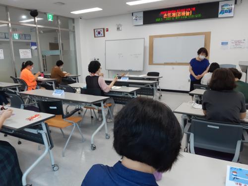 2020년 평생학습 정기과정（손뜨개-코바늘） 의 이미지