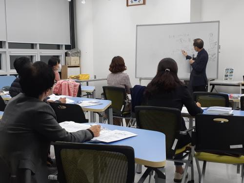 2020년 평생학습 정기과정（경제재테크） 이미지