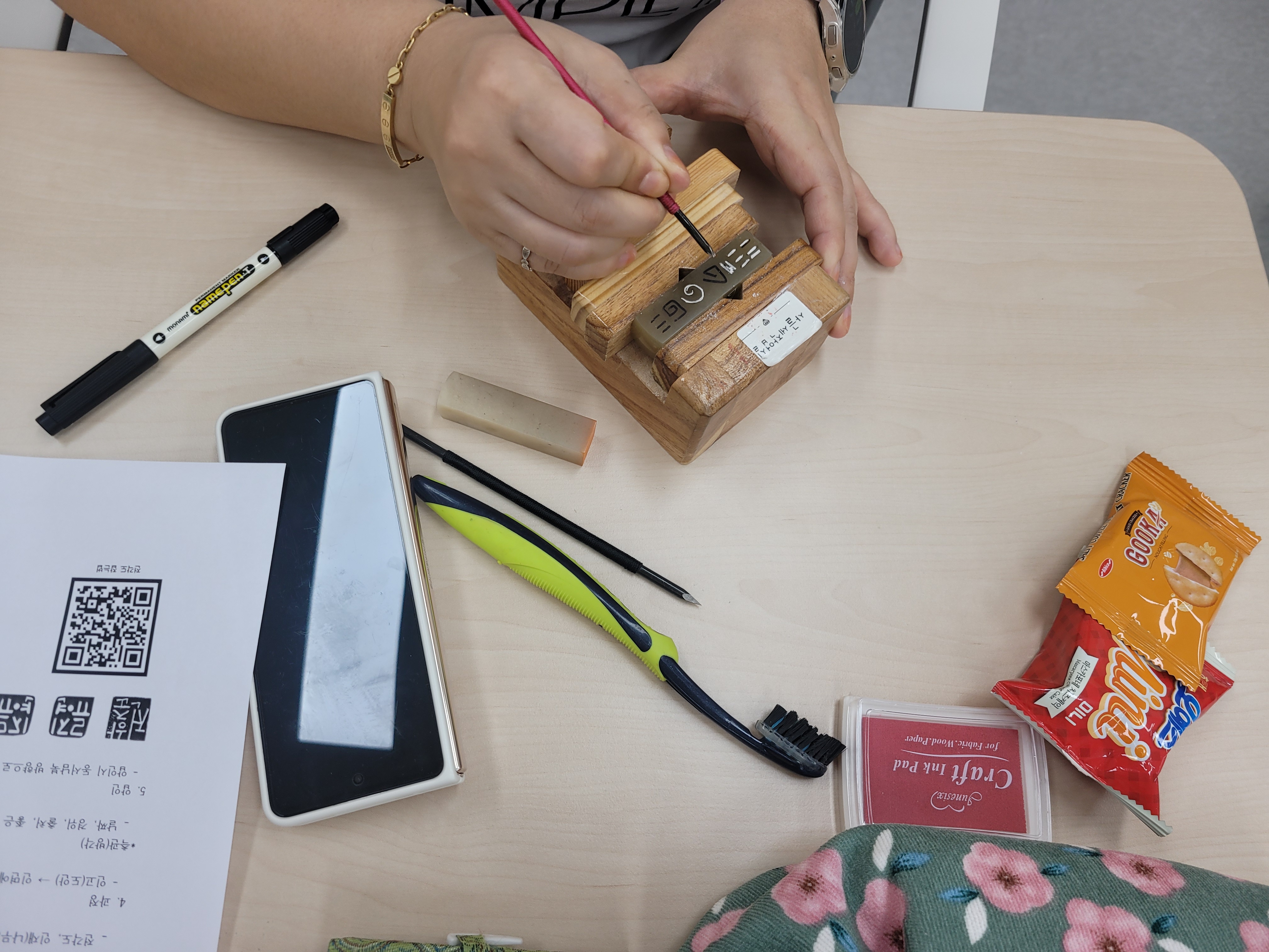 2025년 화목한 원-데이 클래스 [수제도장 만들기 1, 2차] 사진 3 - 자세한 내용은 하단 대체텍스트 내용 참조