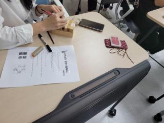 2025년 화목한 원-데이 클래스 [수제도장 만들기 1, 2차] 이미지