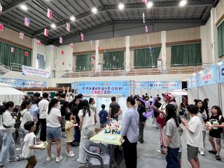 2025 옥천군 평생학습축제 현장 이미지