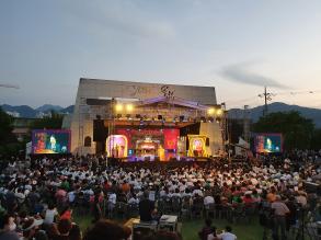 제14회 향수옥천 포도복숭아 축제（개막식 관련）