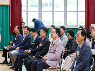 안남 삼화초등학교 총동문회 이미지
