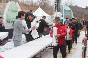 무료묘목 나눠주기 행사