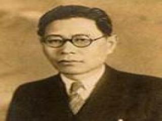 곽중규（郭重奎 : 1891~1950） 이미지