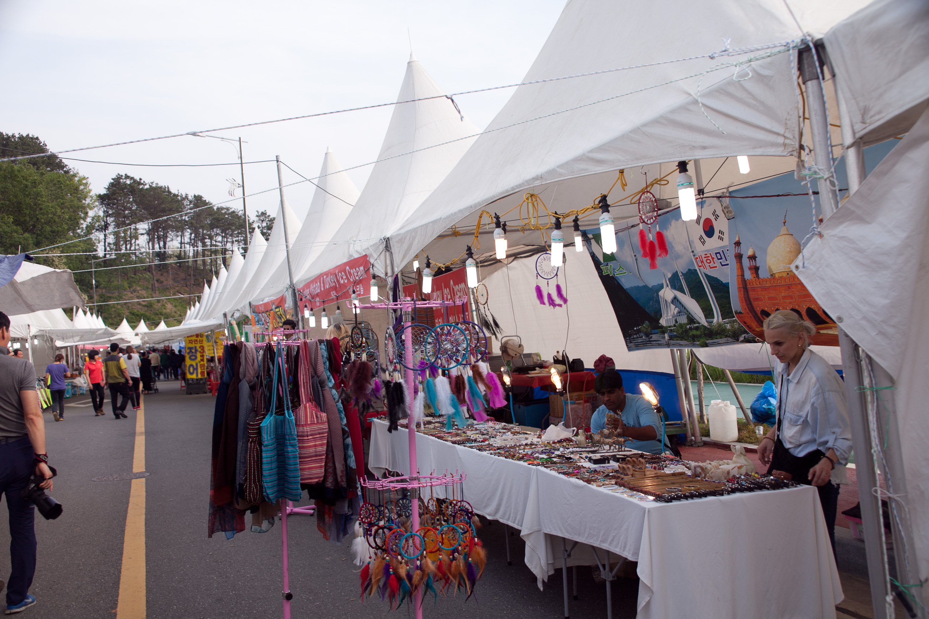 맛으로 찾아온 고향장터 이미지