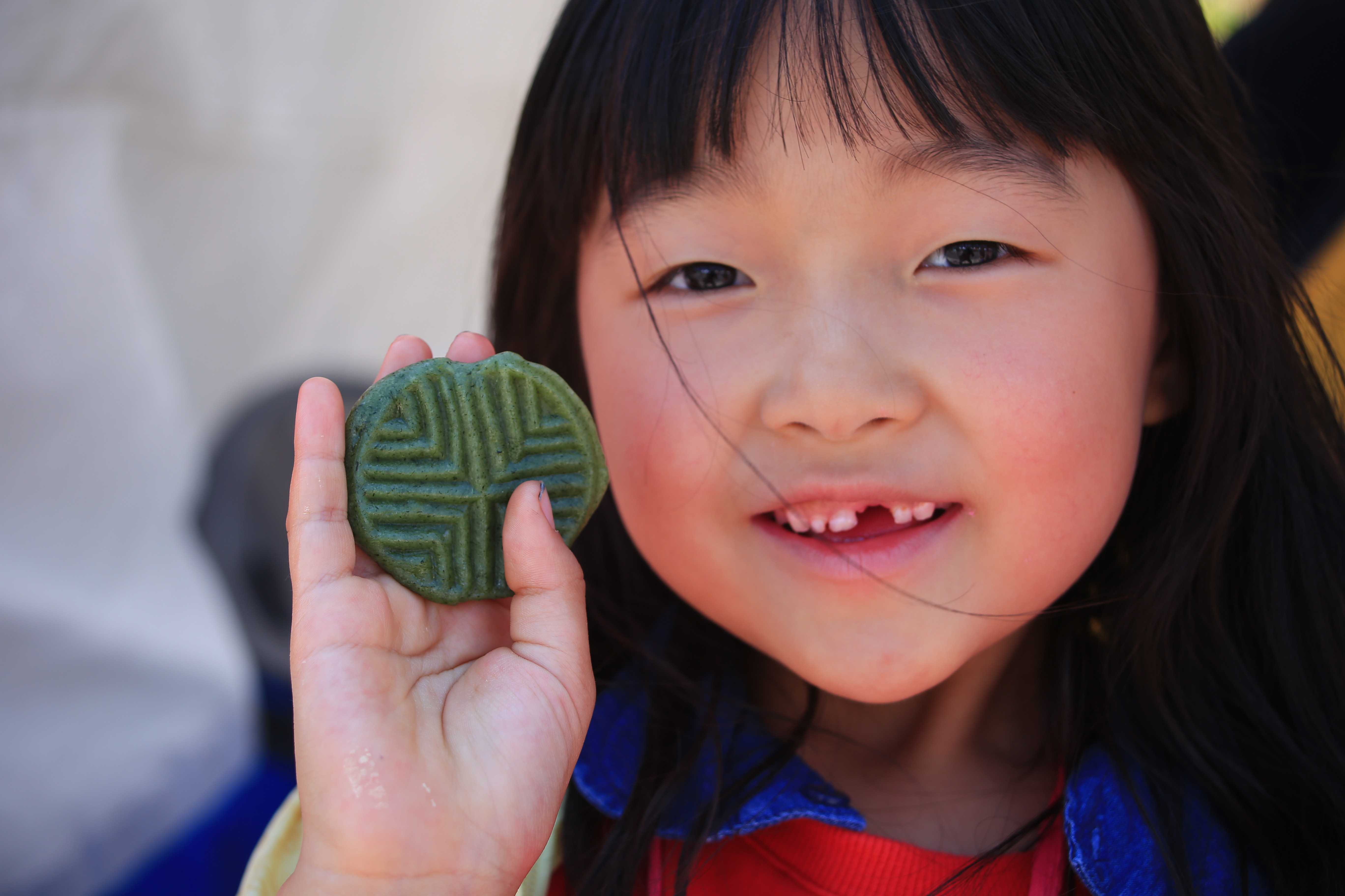 떡 찍기, 냉차 사진 2