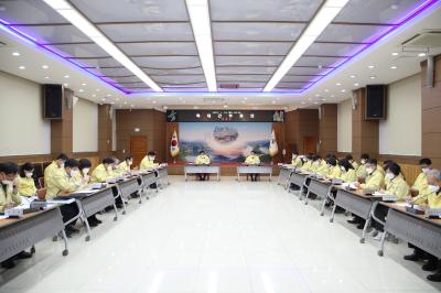 확대간부회의（2022.01.24） 이미지
