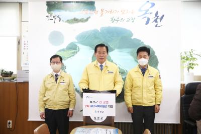 재난지원금 2차지원 성명서 발표（2022.03.31.） 이미지