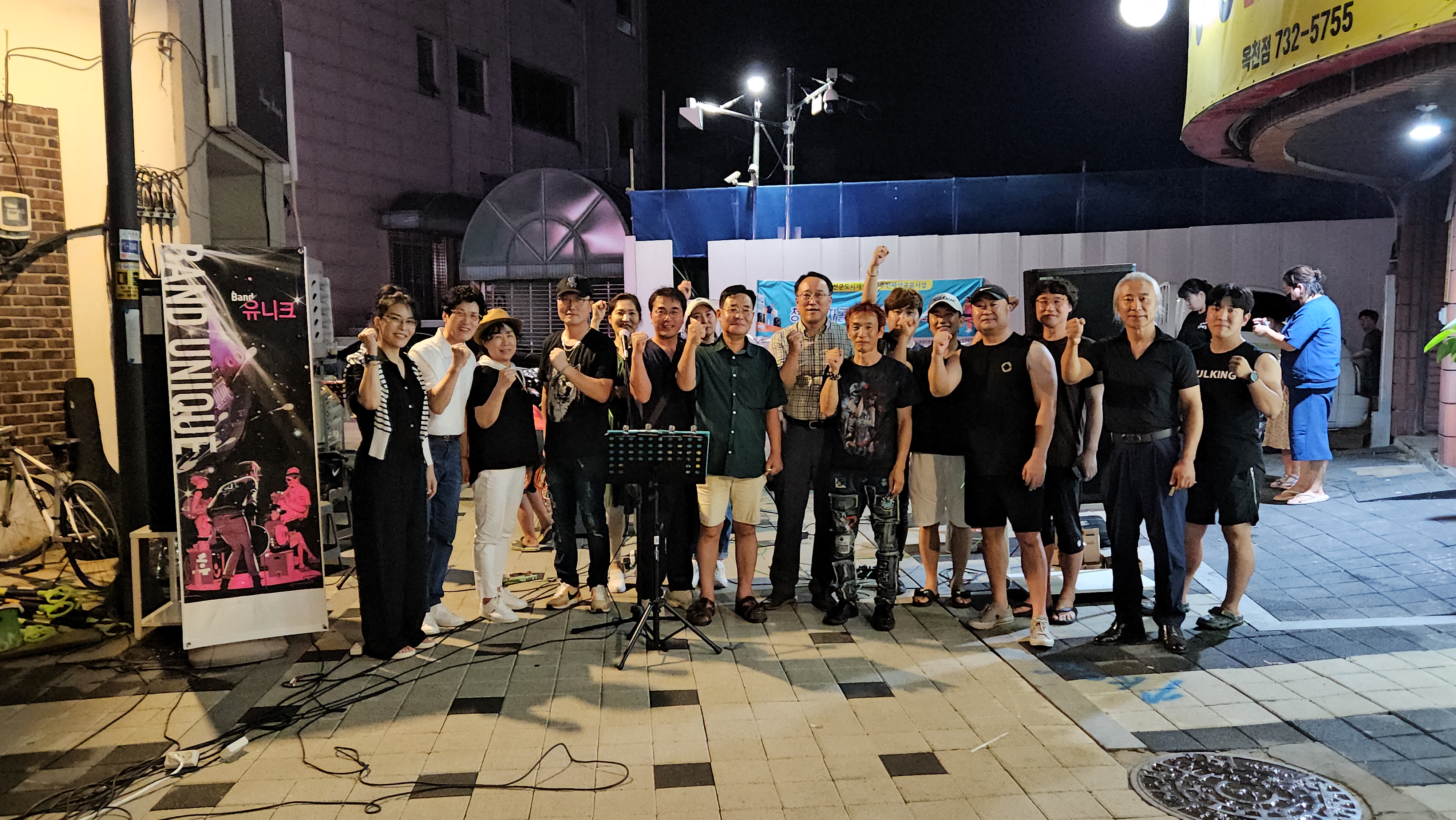주민역량강화사업-도시재생지원센터