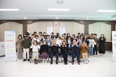 정지용학교 1기 수료식（2023.11.25.） 의 이미지