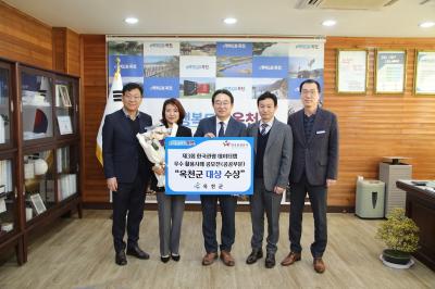 제3회 한국관광 데이터랩 우수 활용사례 공모전 대상 수상（2023.11.30.） 의 이미지
