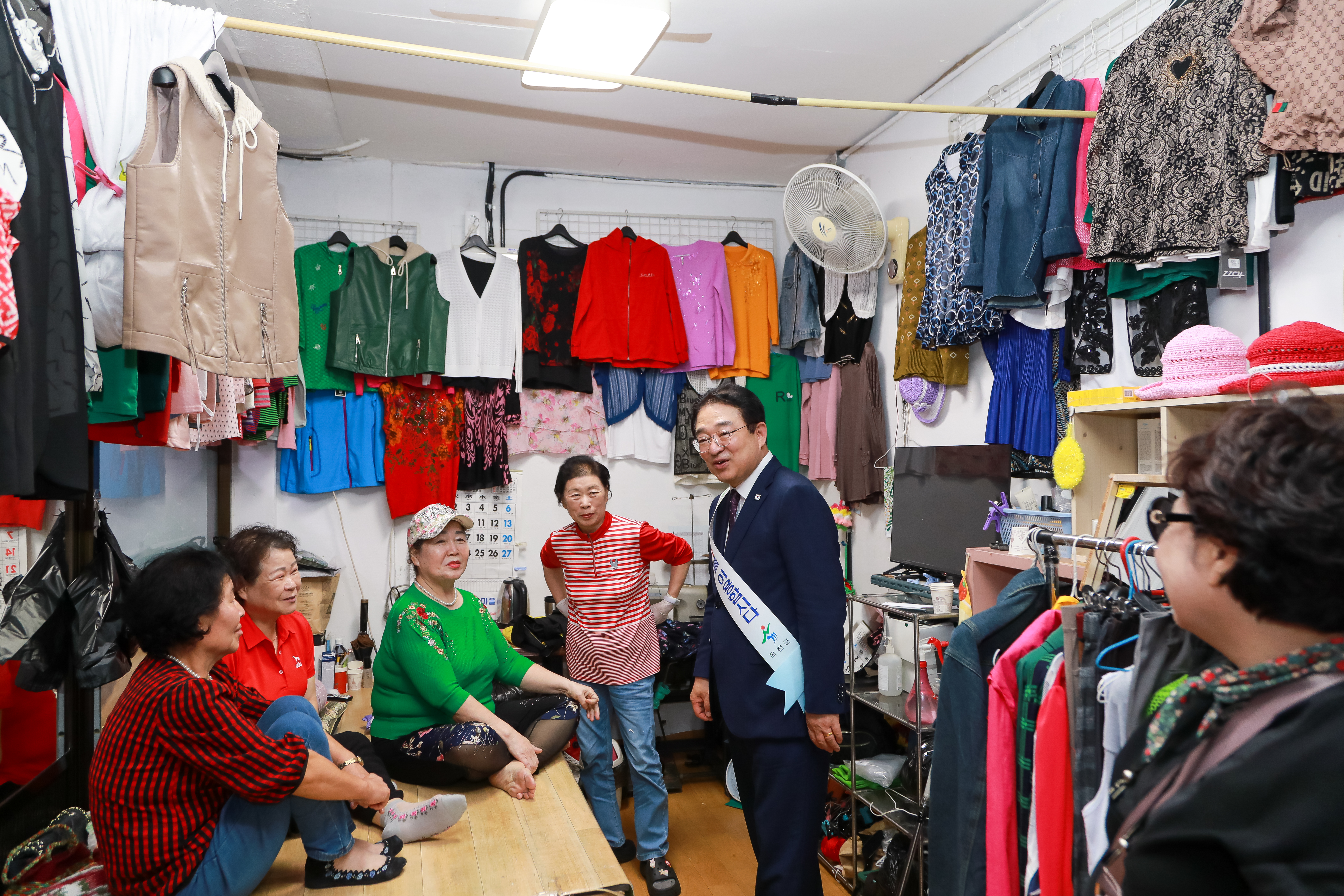 생생포토스케치 - 열린군수실 옥천군 - 열린군수실 - 생생포토스케치