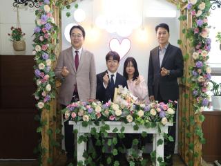 혼인신고 포토존 기념촬영(2025.04.11.) 이미지