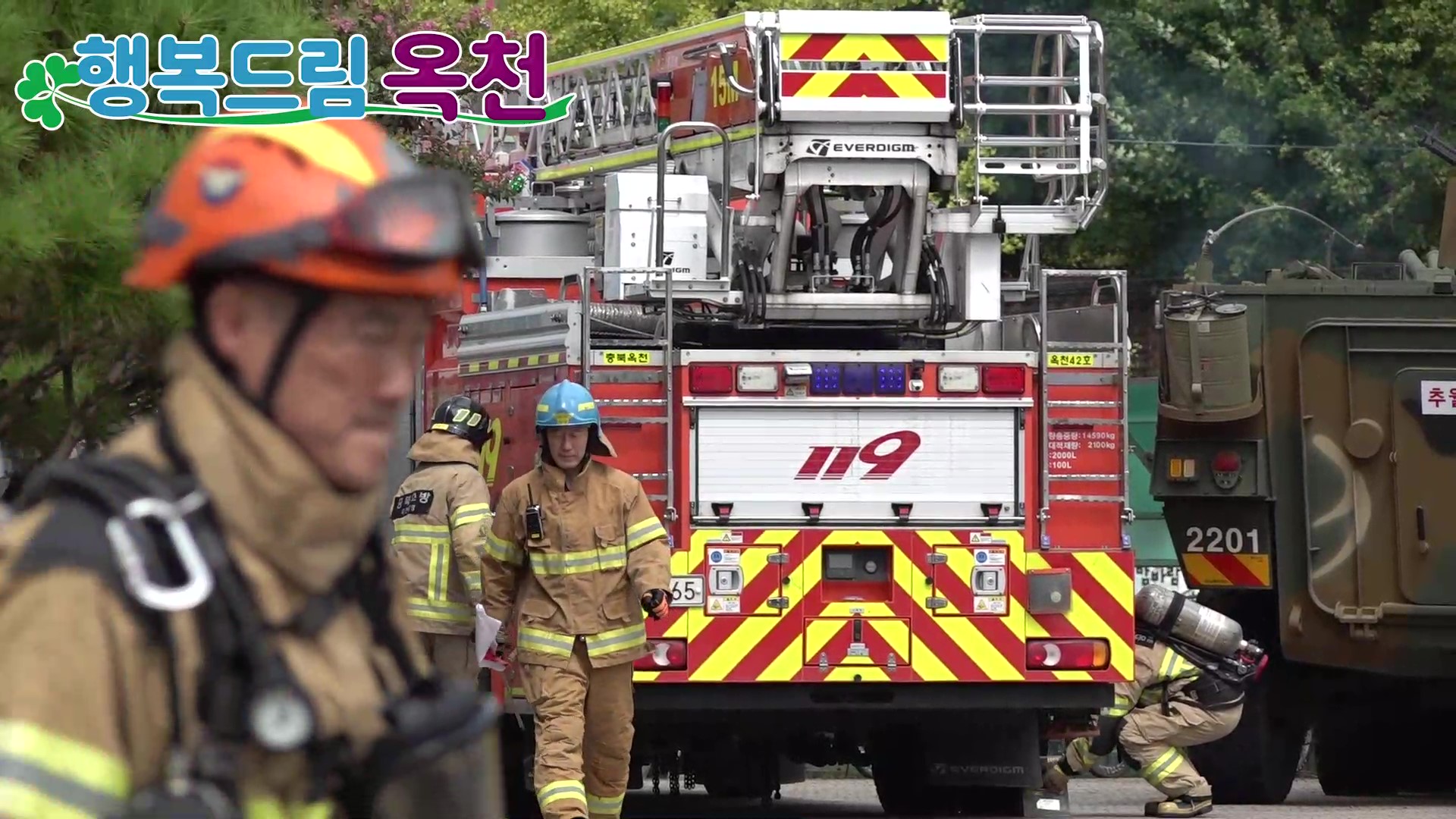 23년 을지연습 실제훈련（8.22. / 체육센터）의 이미지