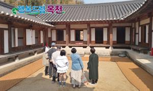 옥천군, ‘다같이 돌자! 구읍 한바퀴’ 의 이미지