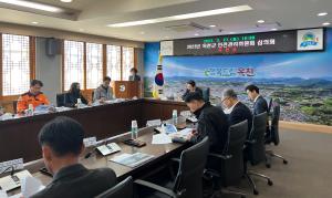 옥천군, 4년 만에 대면으로 개최되는 지역축제 안전관리에 최선 의 이미지