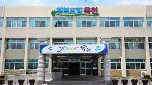옥천군, 2023년도 제1회 추가경정예산 353억원 증액편성 제출 의 이미지