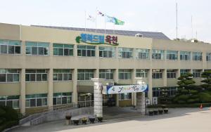 옥천군, 장기간 미사용 수도계량기 일제 정리