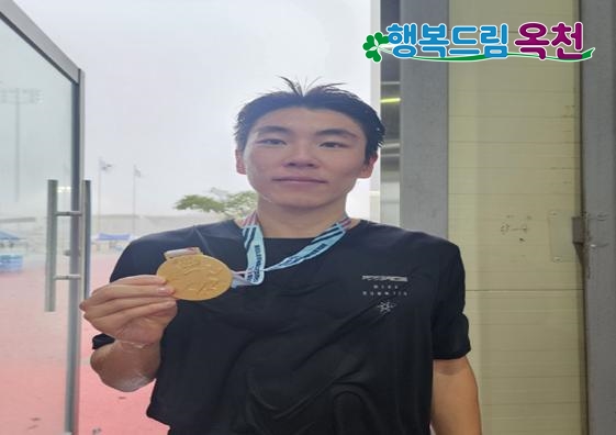 제35회 서천KTFL 전국실업단대항 육상경기대회 사진 1