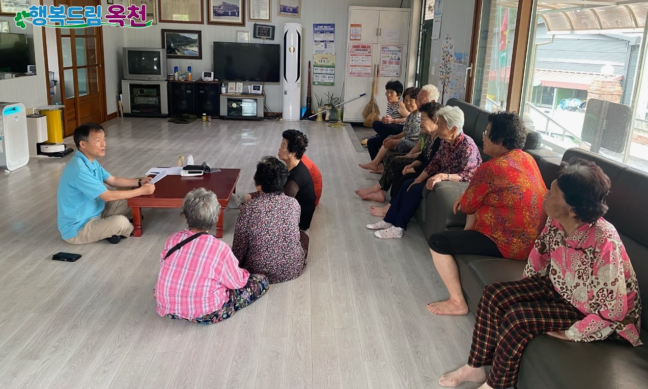 옥천군 군서면, ‘찾아가는 보건복지 상담실’ 운영 사진 1