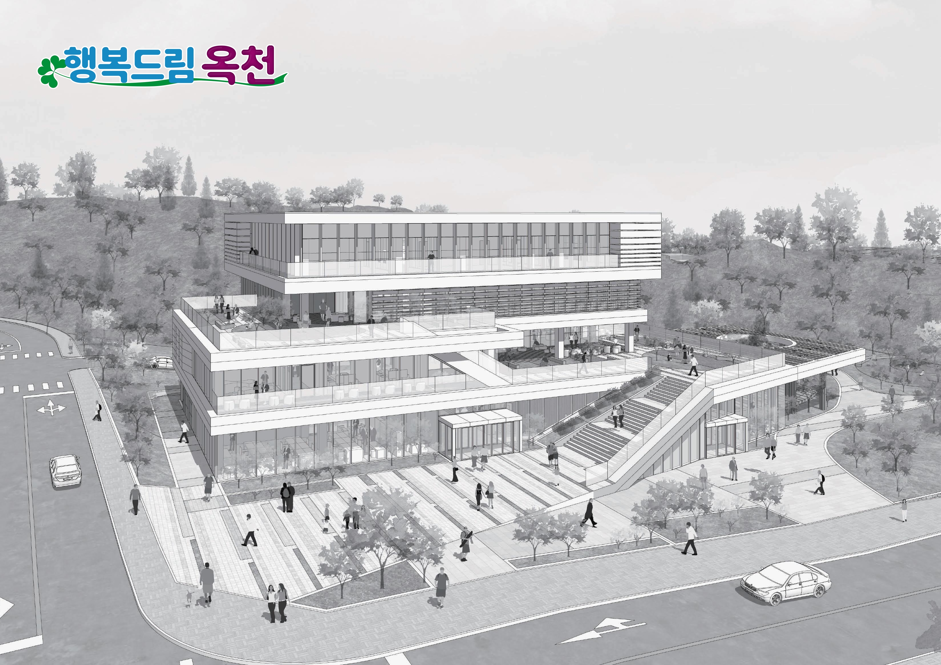 옥천군 평생교육원 설계 공모 당선작 선정 사진 1