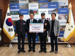 대한민국무공수훈자회 옥천군지회 이미지