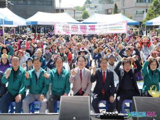 어버이날을 맞아 청춘이 피어나다! 옥천군노인복지관 어버이날 기념 청춘만개 개최 이미지