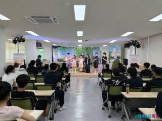 옥천군보건소, ‘찾아가는 생명존중 연극’을 통해 감동의 메시지 전달 이미지