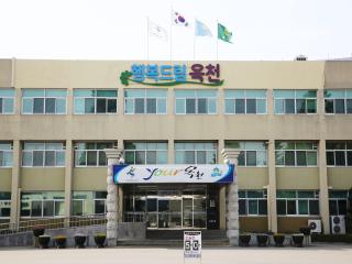 2025년 농촌자원분야 일반과정 교육신청 접수 이미지