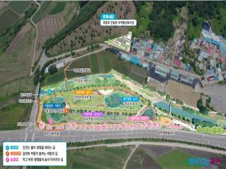 옥천군, 안내천 인공습지공원 업사이클링사업, 道 환경보전기금사업 최종 선정 이미지