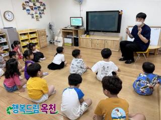 옥천군,‘영양플러스 사업’으로 임산부영유아 건강증진 앞장 이미지