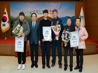 2025년‘옥천군 맛집’3개소 추가 선정’지역경제 활력 기대 이미지