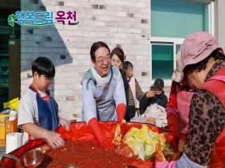 옥천군, 겨울 대비 김장 나눔 분위기 확산 이미지