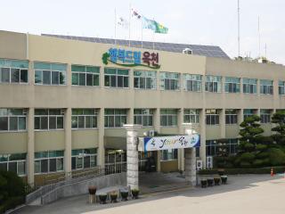 옥천군청소년수련관, “폼나는 겨울방학 프로그램” 운영 이미지