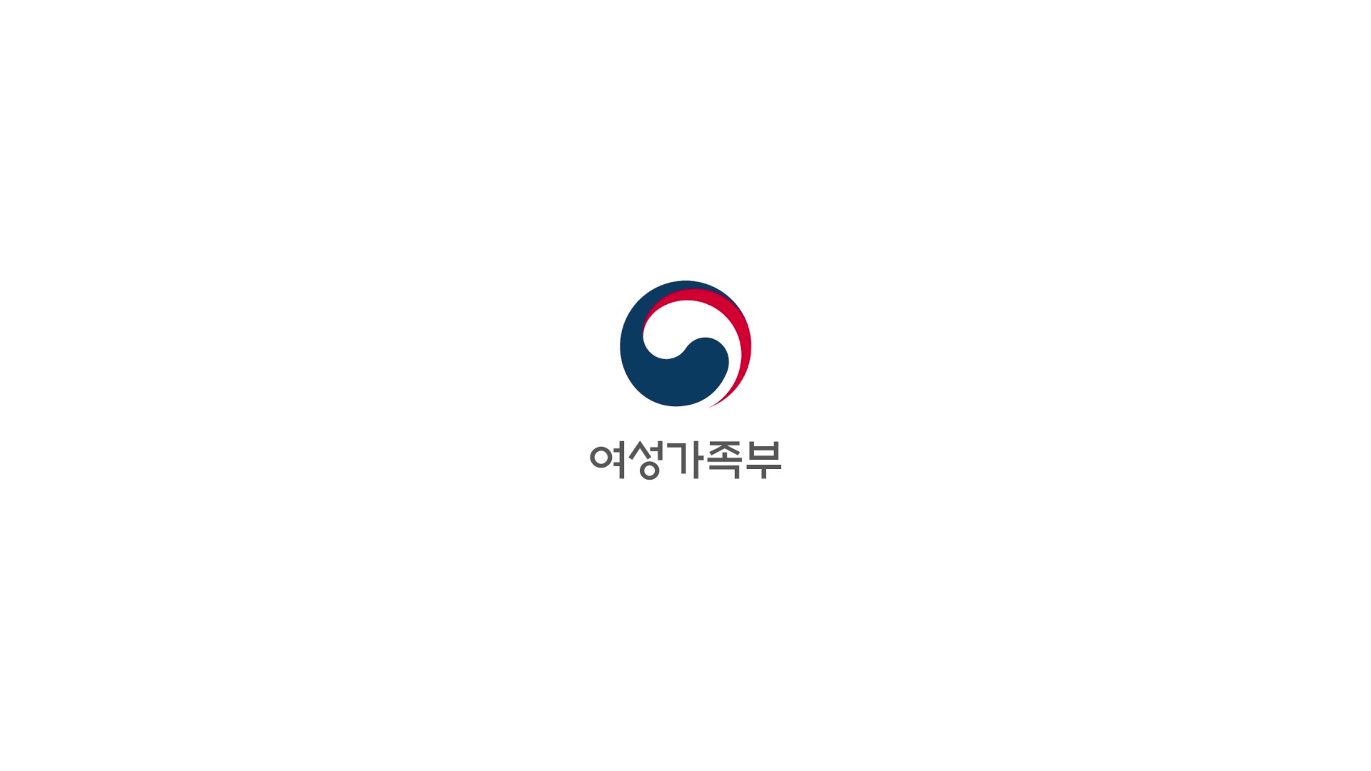 청소년부모 아동양육비 지원 시범사업 홍보 영상（20S）의 이미지