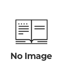 흔한남매의흔한호기심.9