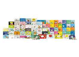 스텝스 아이 테라피북 전집 표지 이미지