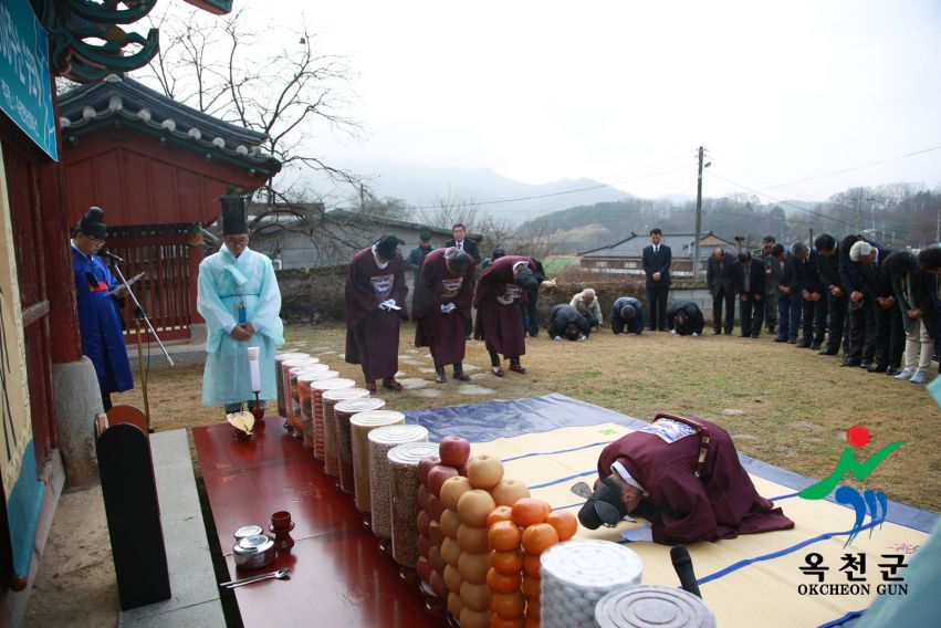 우암 송시열선생 탄신 408주년 숭모제 9 번째 사진