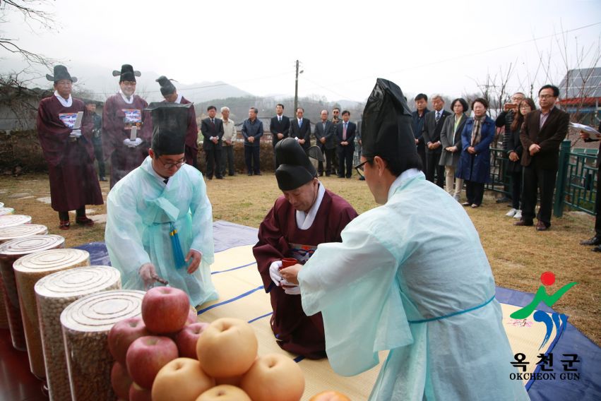 우암 송시열선생 탄신 408주년 숭모제 10 번째 사진