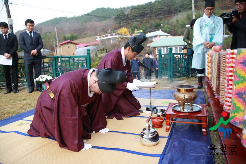 우암 송시열선생 탄신 408주년 숭모제 15 번째 사진