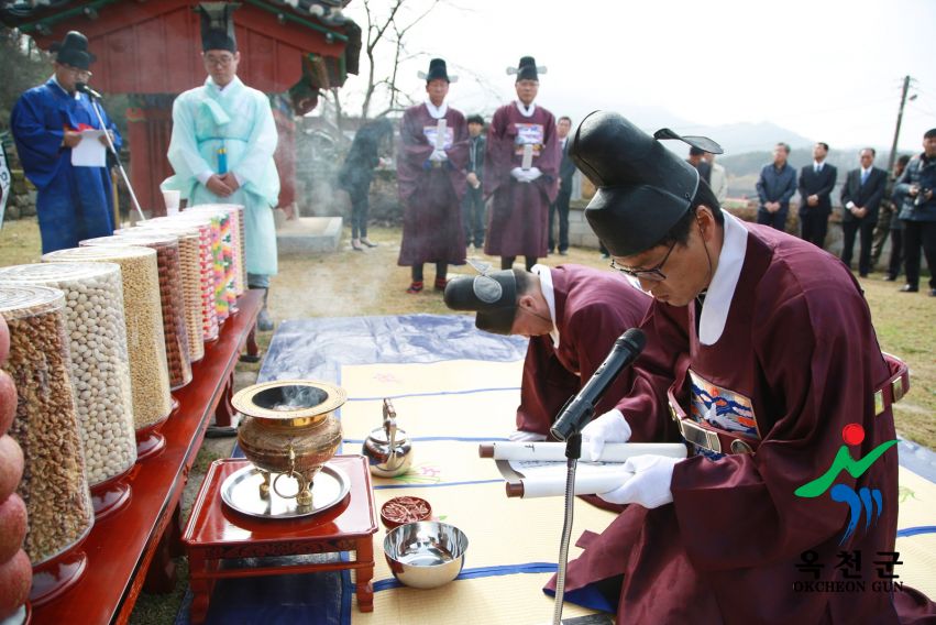 우암 송시열선생 탄신 408주년 숭모제 16 번째 사진