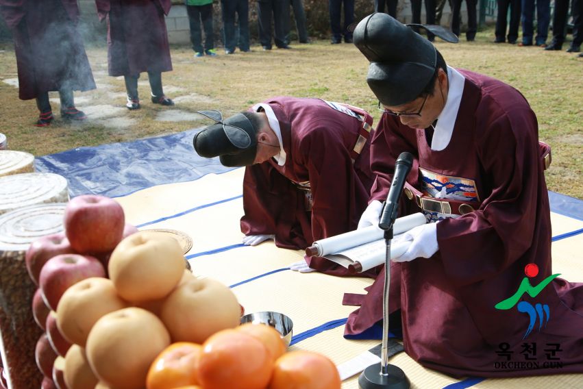 우암 송시열선생 탄신 408주년 숭모제 18 번째 사진